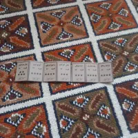 کارت بازی ۷دانه|اسباببازی|ساوه, |دیوار