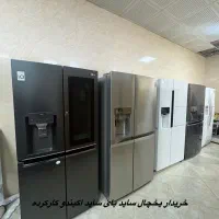 فروشگاه *خرید یخچال نو و کارکرده