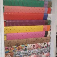 استند