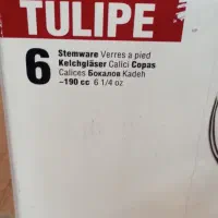 شراب خوری|صنایع دستی و سایر لوازم تزئینی|محمدیه-قزوین, |دیوار