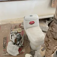 یک عدد فرنگی استفاده شده