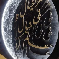 تابلو برجسته ماه سفارشی و انتخاب خوش سلیقه ها|تابلو، نقاشی، عکس|تهران, ولنجک|دیوار