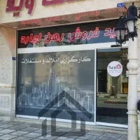 دو-نبش-تراکم-متوسط
