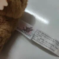 لبوبواورژینال اصلی|اسباببازی بچه|اراک, |دیوار