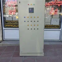 فروشگاه برق صنعتی توان نیرو