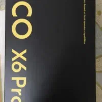 پوکو ایکس ۶ پرو