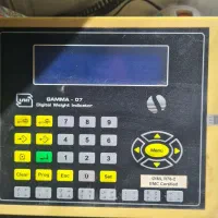 باسکول ۶۰ تنی