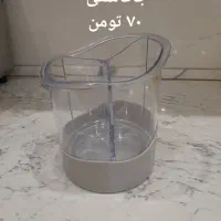 جعبه باکس کادویی مناسب ولنتاین و..|اتو و لوازم اتو|ساوه, |دیوار