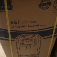 اکسیژن ساز خانگی