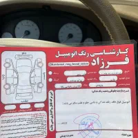 پژو پارس|خودرو سواری و وانت|کتالم و سادات شهر, |دیوار