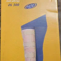 ثابت کننده زانو )آتل زانو( زانو بند