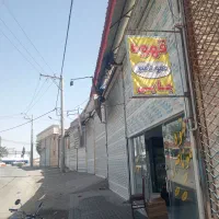 مغازه حدود50متر