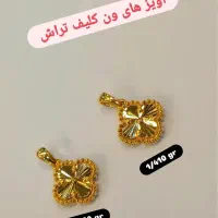 فروش طلای کم اجرت|جواهرات|تهران, افسریه شمالی|دیوار