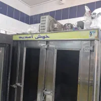 فروش یخچال و چرخ گوشت|فروشگاه و مغازه|اهواز, کیانشهر|دیوار