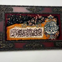 تابلو‌فرش وان یکاد