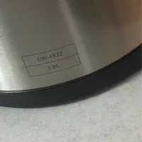 فلاکس|ظروف نگهدارنده، پلاستیکی، یک‌بارمصرف|ری, سیزده آبان|دیوار