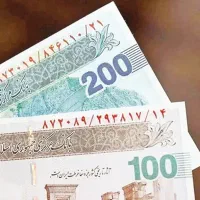 دریافت راهنمایی یکنفر