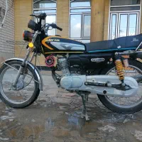 موتور مدل ۹۹