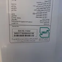 یخچال ساید پارامو|یخچال و فریزر|اصفهان, محله سفلی|دیوار