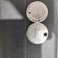 دو عدد سکه نقره دوره ناصرالدین شاه قاجار