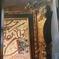 تابلو فرش دستبافت گل ابریشم وان یکاد|تابلو فرش|تهران, سوهانک|دیوار