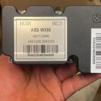 ای بی اس|قطعات یدکی و لوازم جانبی|تهران, بهارستان|دیوار