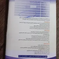 فر برقی یک طبقه گوزل مدل 3000|اجاق گاز و لوازم برقی پخت‌وپز|شاهین‌شهر, شهرک پردیس|دیوار