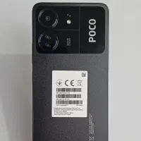 گوشی پوکو C65