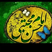 باسلام ..کاروان زیارتی امام حسن مجتبی