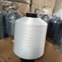 نخ ترویرا سفید