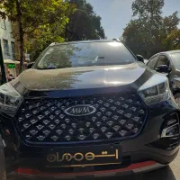 ایکس ۵۵ پرو x55 pro مشکی صفر نقدواقساط اتومدیران|خودرو سواری و وانت|تهران, مهران (سیدخندان)|دیوار