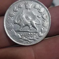 سکه دو قران