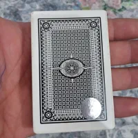 فندک و تسبیح