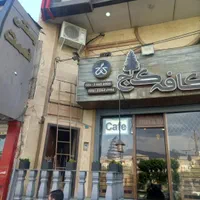 نصب و تعمیرات پکیج وکولرگازی مهرشهر گلشهر کیانمهر|خدمات پیشه و مهارت|کرج, فاز ۲ مهرشهر|دیوار