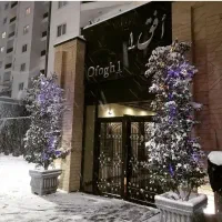 برج افق ۱ بهشتی ۹۷ متر فول
