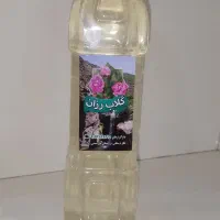 گلاب ٪100 ارگانیک طارم