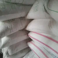 کود شیمیایی سفید اوره