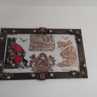 تابلو نونو ارزون