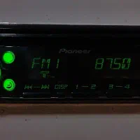 پخش پایونیر