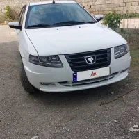 سورن پلاس xup