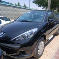 ۲۰۷فلز اتومات مدل ۱۴۰۳