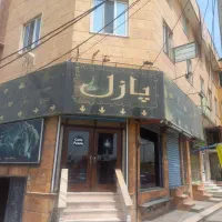 اجاره-یا-شراکت-مغازه-برای-فست-فود