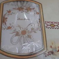 سرویس دم کنی|سفره، حوله، دستمال آشپزخانه|اسلام‌شهر, شهرک قائمیه|دیوار