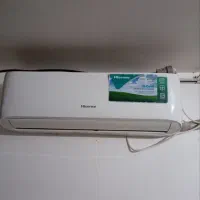 اسپیلت دوازده هزار نو