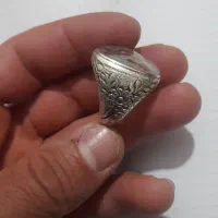 انگشترشجر طبیعی بکر