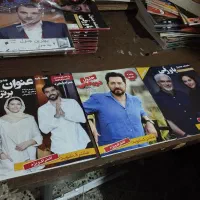 مجله باطله و ماه نامه|کتاب و مجله آموزشی|کوثر, |دیوار