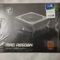 پاور - منبع تغذیه MSI MAG A550BN