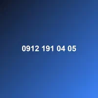 0912-191-04-05