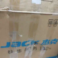 چرخ سردوز تمام اتومات  و چرخ راسته دوز نیمه اتومات|چرخ خیاطی و ریسندگی|تهران, منیریه|دیوار