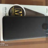 پاوربانک